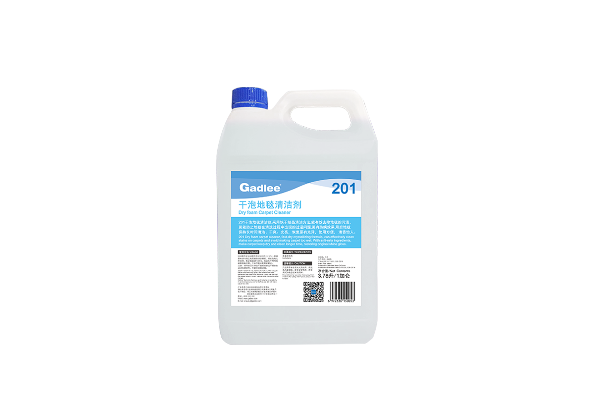 201-High-foam-Carpet-Cleaner