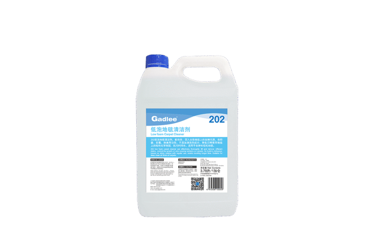 202-Low-foam-Carpet-Cleaner