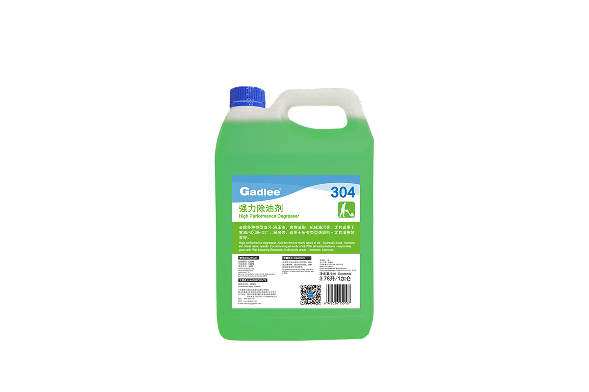 304-High-Performance-Degreaser