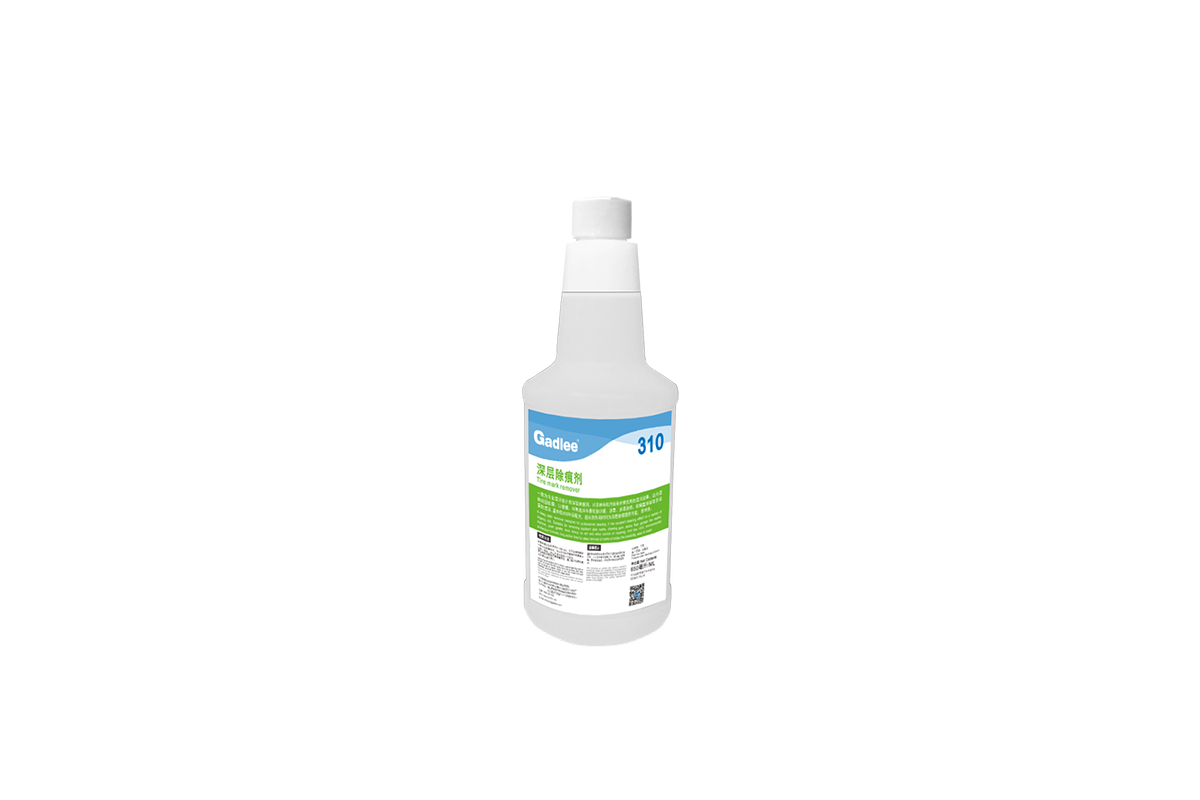 310-Multifunctional-decontamination-oil