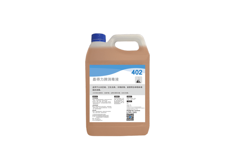 402-Pine-Cleaner
