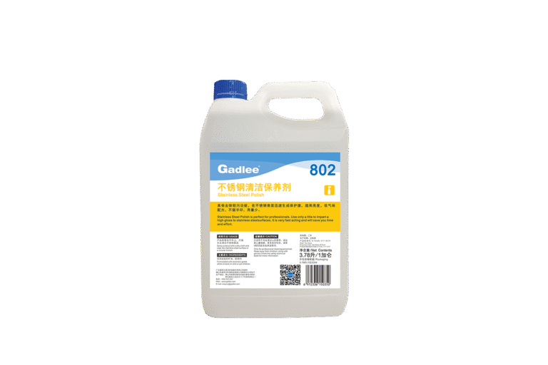 802-Stainless-Steel-Polish-1