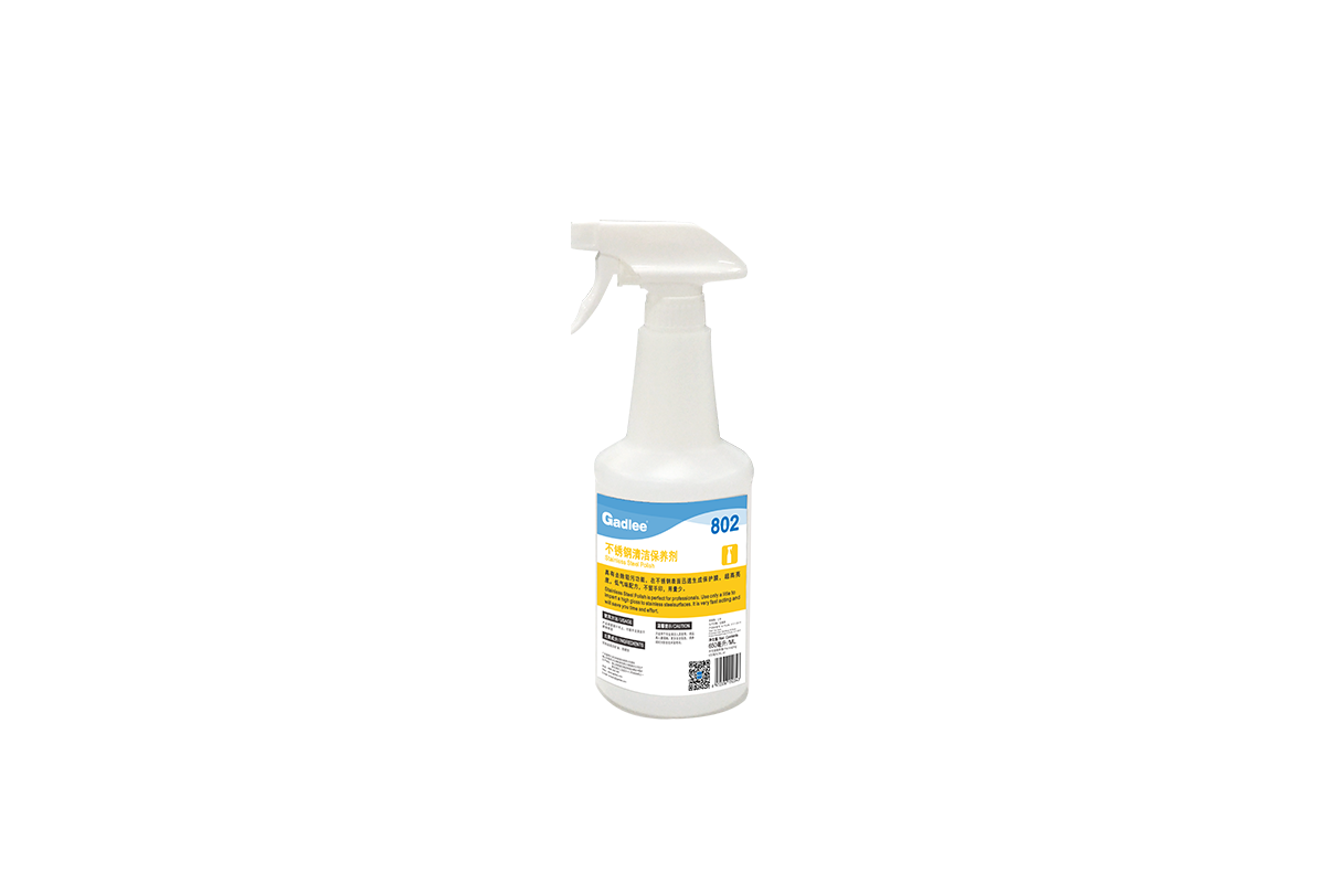 802-Stainless-Steel-Polish