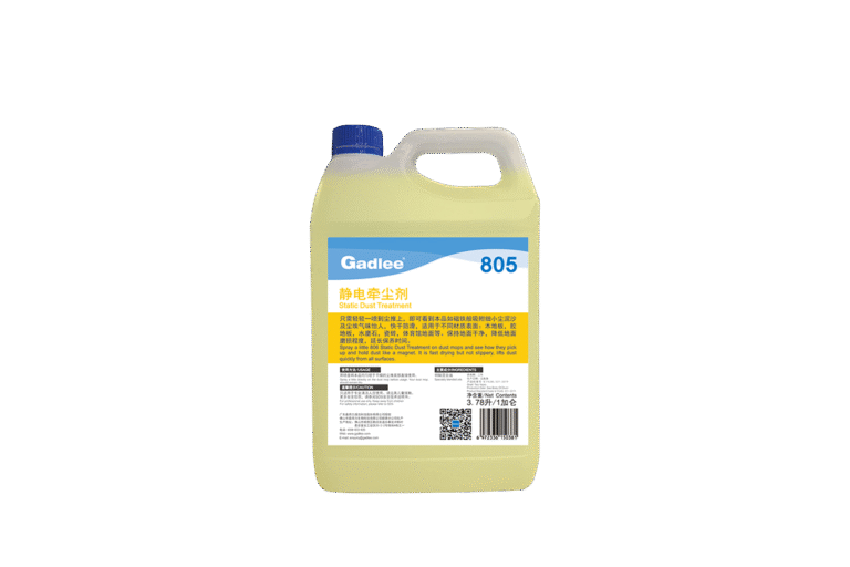 805-Static-Dust-Treatment