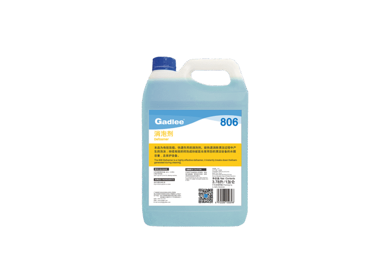 806-Defoamer
