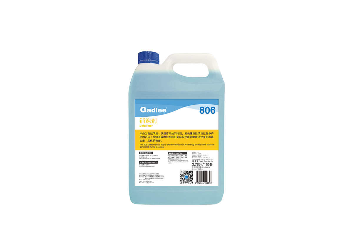 806-Defoamer