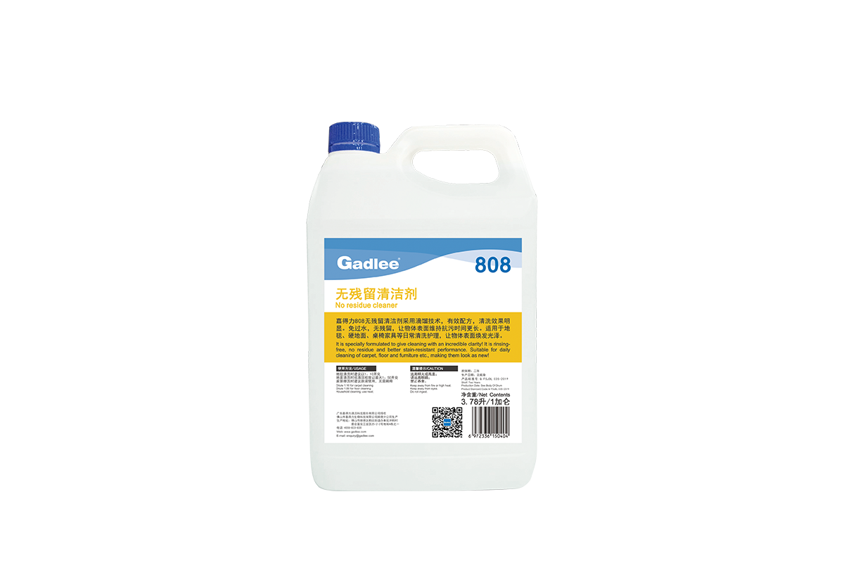 808-No-residue-cleaner