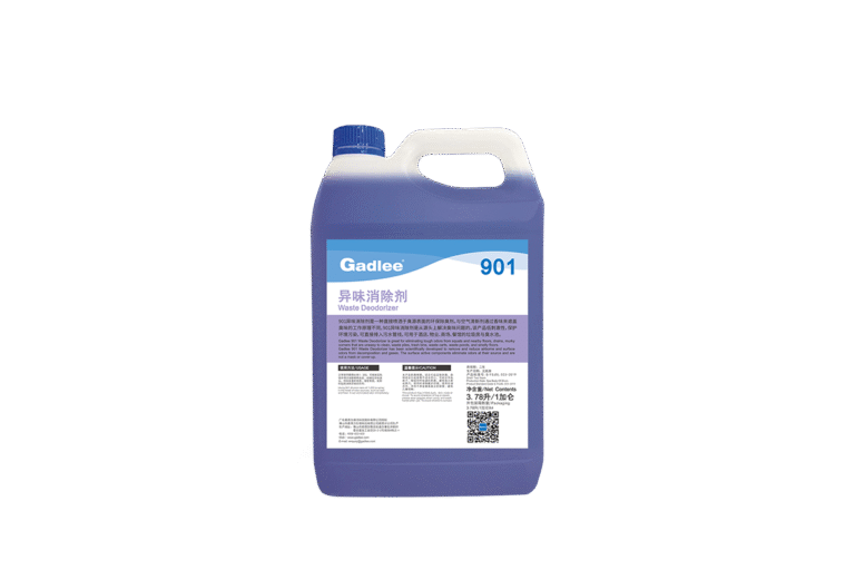901-Waste-Deodorizer-1