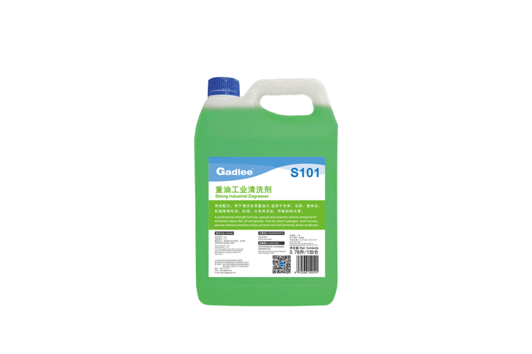 S101-Strong-Industrial-Degreaser