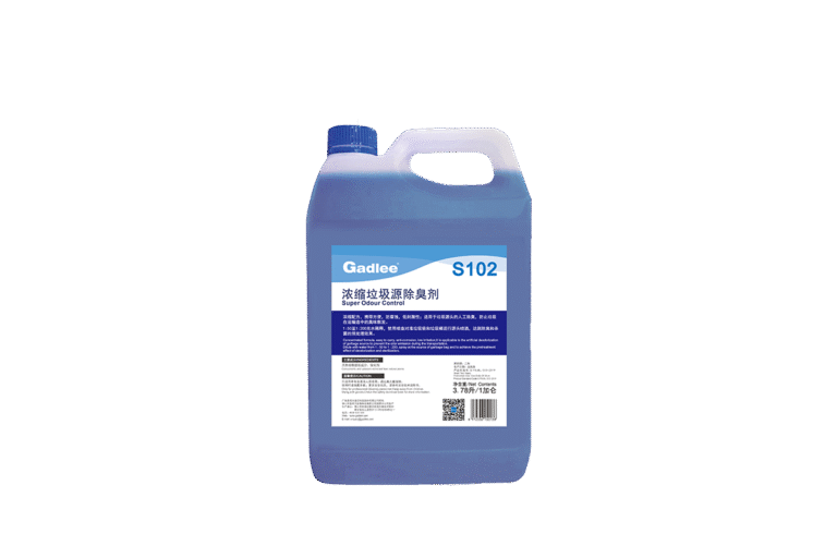 S102-Super-Odour-Control